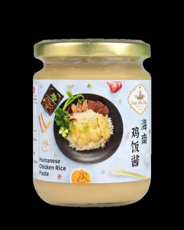 Hainanese chicken rice paste